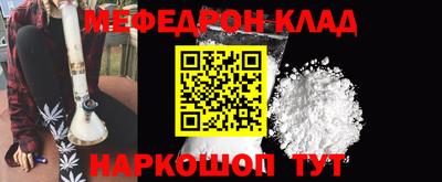 кокс Бузулук