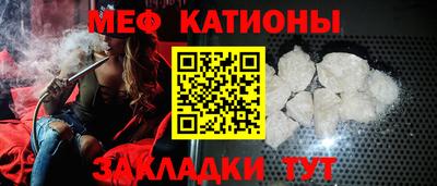 кокс Бузулук