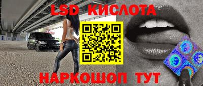 мефедрон VHQ Бугуруслан