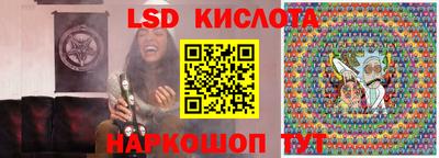 мефедрон VHQ Бугуруслан