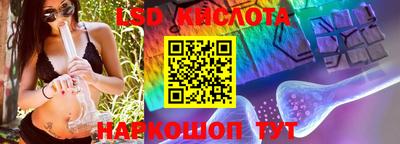 кокс Бузулук