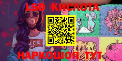 кокс Бузулук