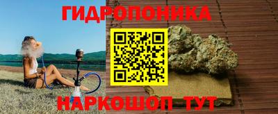 кокс Бузулук