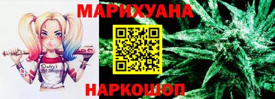 мефедрон VHQ Будённовск