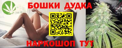 кокс Бузулук