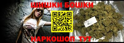кокс Бузулук