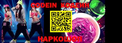 мефедрон VHQ Бугуруслан