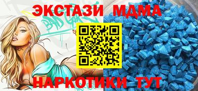 кокс Бузулук
