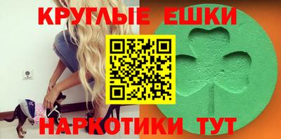 мефедрон VHQ Бугуруслан
