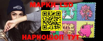 мефедрон VHQ Будённовск