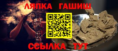 мефедрон VHQ Бугуруслан