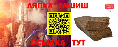 кокс Бузулук