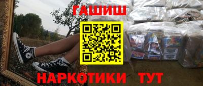 кокс Бузулук