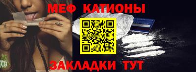 кокс Бузулук